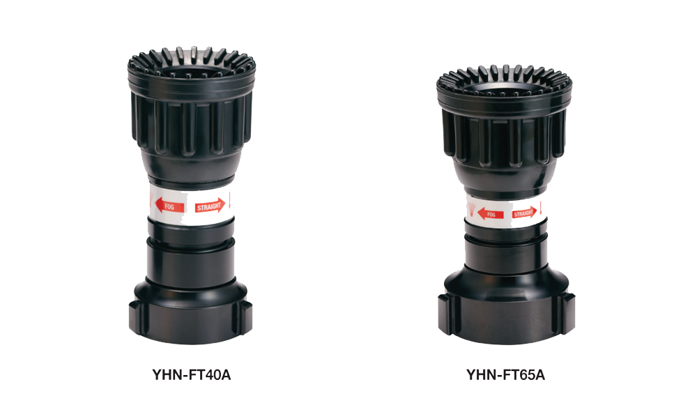 Vòi phun nước chữa cháy lưu lượng lớn Water Nozzle (Large Flow Rate)