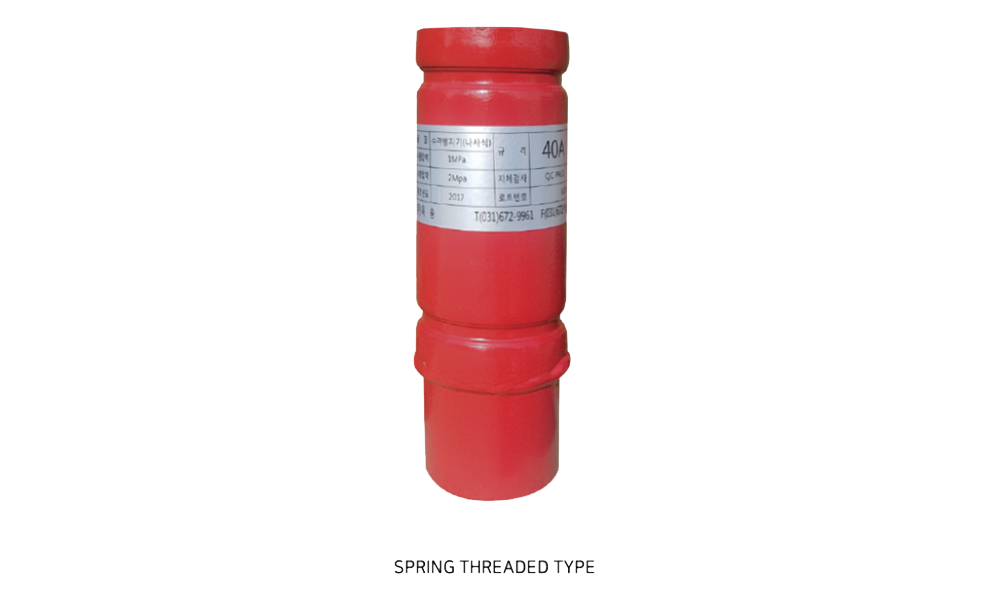 Búa nước giảm chấn loại thông thường