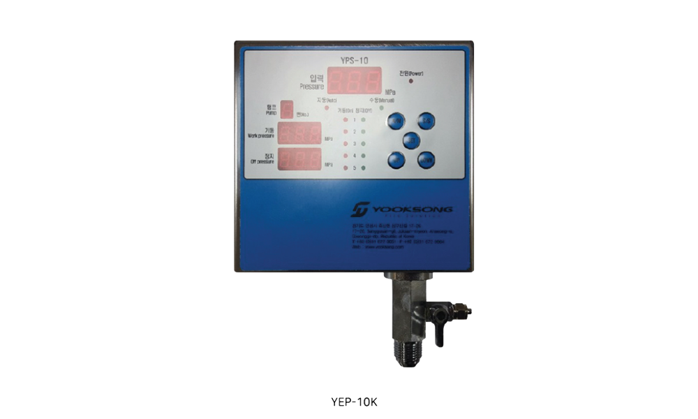 Công tắc áp suất điện tử Electric Pressure Switch (chứng nhận KFI)