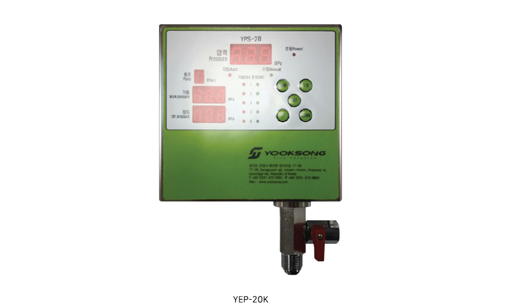 Công tắc áp suất điện tử Electric Pressure Switch (chứng nhận KFI)