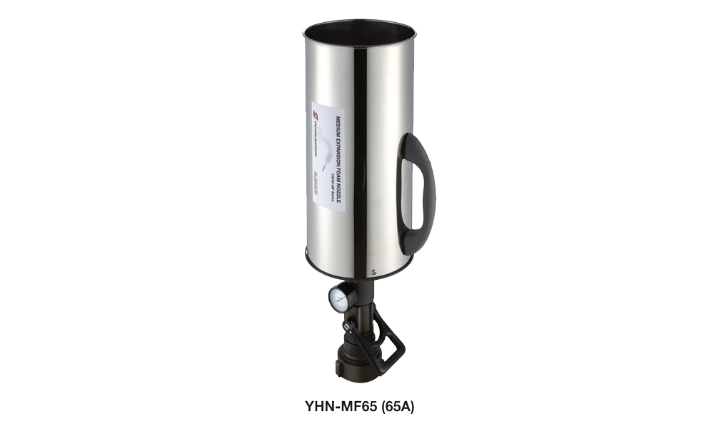 Vòi phun bọt giãn nở trung bình Medium Expansion Foam Nozzle