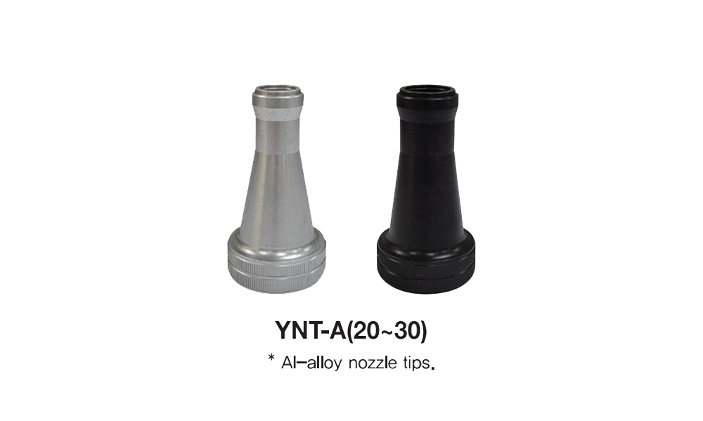 Vòi phun chuyên dụng cho súng phun loại tia thẳng (Monitor Nozzle)