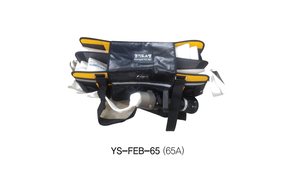 Túi thiết bị chữa cháy đa năng Fire Equipment Bag