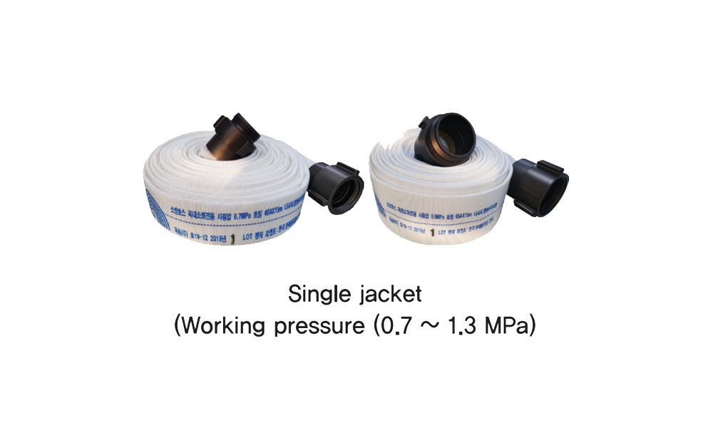 Vòi chữa cháy chống xoắn Anti-twist Fire Hose