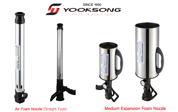 Các mẫu lăng phun bọt foam chữa cháy Yooksong