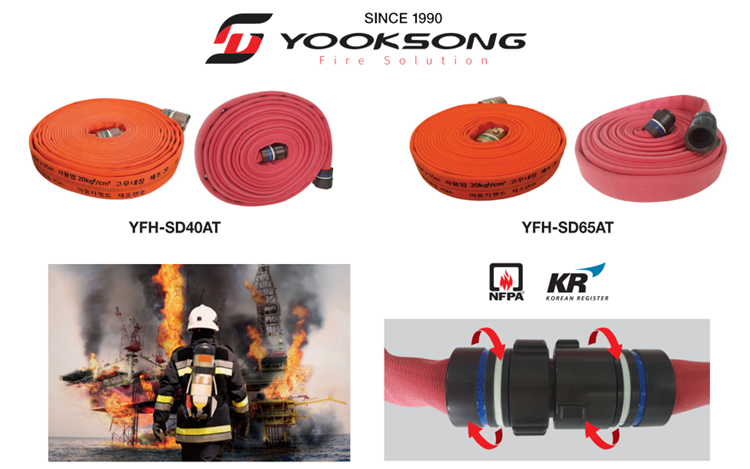 Vòi chữa cháy chống xoắn cho tàu biển Yooksong