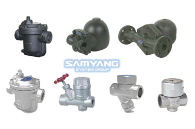 Bẫy hơi là gì? Tại sao cần sử dụng bẫy hơi?